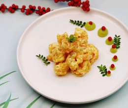芥末虾球的做法