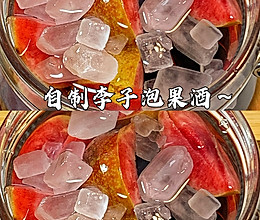 自制李子泡果酒的做法