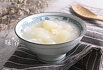 止咳川贝雪梨粥的做法