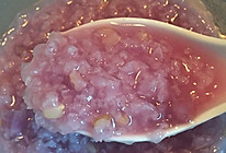 紫薯燕麦粥的做法