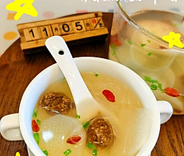白止咳暖胃的萝卜丸子汤的做法