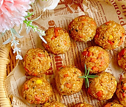 #牛气冲天#一口一个剩米饭神仙吃法日式烤饭团的做法