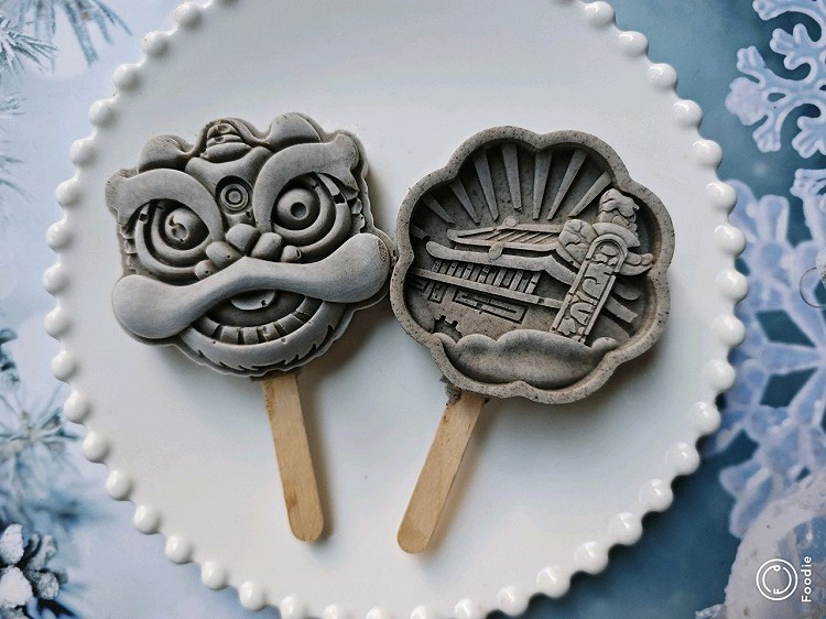 无需蛋黄的【黑芝麻雪糕】的做法