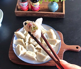 芹菜水饺的做法