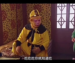 糖炒栗子（平底锅）的做法