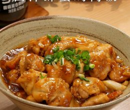 菌汁蜂蜜鸡肉饭的做法