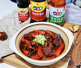 #一蔬一饭皆告白#胡萝卜炖牛腩的做法