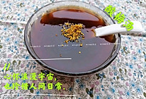 #夏日多巴胺饮品#酸梅汤的做法