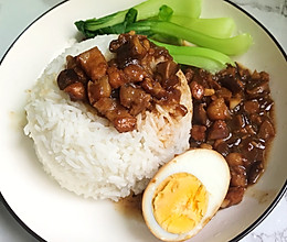台湾卤肉饭的做法