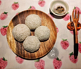 #一人一道拿手菜#椰香糯米糍的做法
