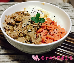 嫩肉盖饭的做法