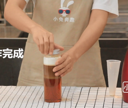 新品冻顶鸳鸯的做法——小兔奔跑奶茶教程的做法