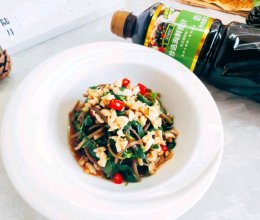 珍选捞汁马齿苋的做法