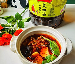 #外婆乡炒出火锅香#鸭肉香辣小火锅的做法