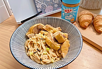 #四季宝蓝小罐#花生酱拌面的做法