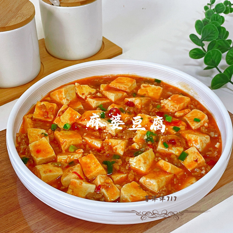 麻婆豆腐的做法