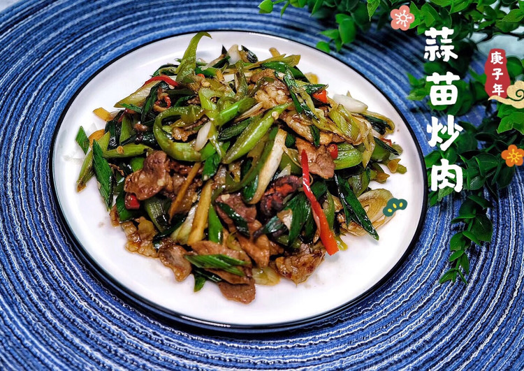 小清新的菜，蒜苗炒肉。的做法