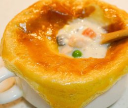 三文鱼酥皮浓汤的做法