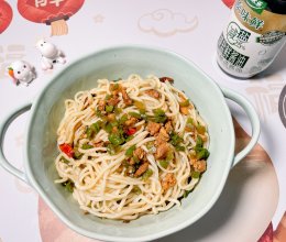 #浪漫七夕 共度“食”光#青椒肉末拌面的做法