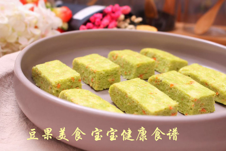 鳕鱼蒸时蔬 宝宝健康食谱的做法