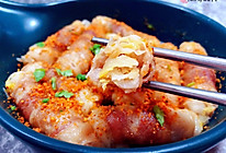 #甜蜜暖冬，“焙”感幸福#酸菜肥牛卷的做法