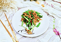 芦笋炒鸡腿菇片的做法