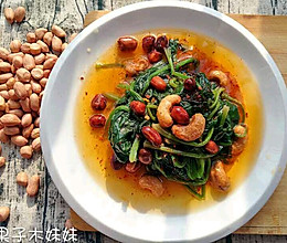 【果子木】大力水手|果仁菠菜的做法