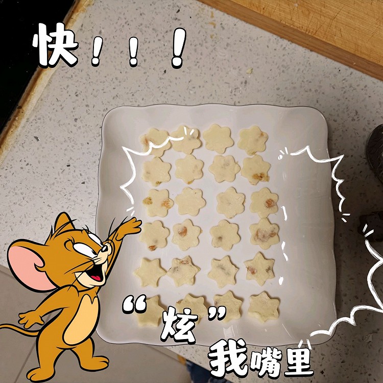 奶粉奶片(迅速消灭奶粉)的做法
