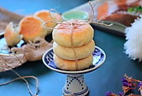 素油黑芝麻糖酥饼的做法