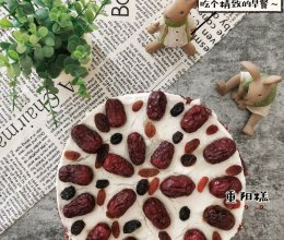 #南北面点大不同#重阳糕的做法