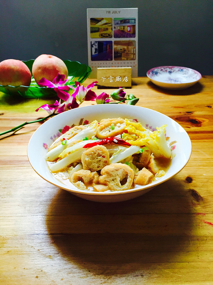 油豆腐炖娃娃菜的做法