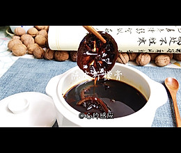 #入秋滋补正当时#不加一滴水大名鼎鼎的陈皮柠檬膏的做法