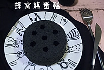 蜂窝煤蛋糕的做法