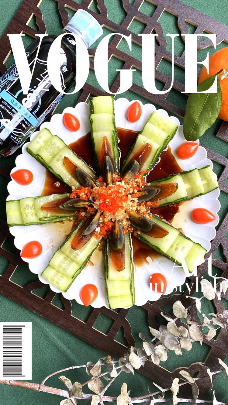 轻盐新年菜～黄瓜皮蛋的做法