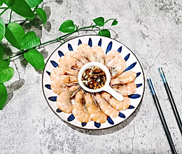 闽南白灼虾#中秋团圆食味#的做法
