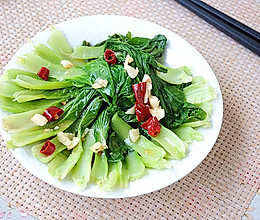 蒜香青菜#我要上首页清爽家常菜#的做法