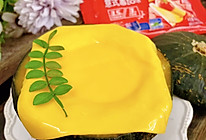 #芝士盖被 爆改芝味#芝士南瓜蒸蛋的做法