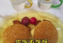 #滴滴鲜香 味道美极#汉堡烤冷面的做法