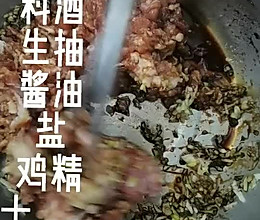 #东古家味美食#云吞的做法