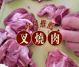 叉烧肉的做法