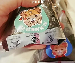 #李锦记X豆果 夏日轻食美味榜#三角饭团的做法