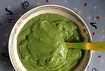 #豆豆的辅食#莲藕香芋空心菜泥的做法