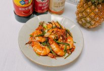 #味达美星厨X小厨中秋团圆宴#葱香油焖虾的做法