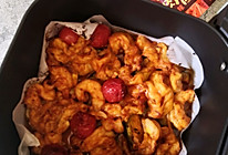 #烤究美味 灵魂就酱#低卡又饱腹的时蔬烤虾仁——空气炸锅版的做法