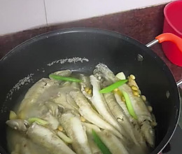 沙尖鱼的做法