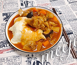 番茄红烩牛腩蛋包饭的做法