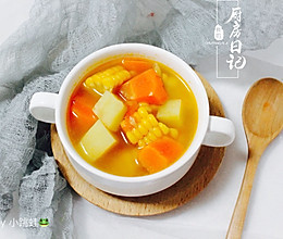 土豆胡萝卜玉米养生汤的做法