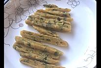 一岁宝宝 南瓜菠菜肉沫饼的做法