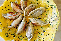 鸡蛋抱煎饺的做法