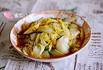 醋溜白菜的做法